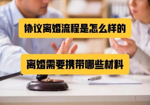 男方赠与小三现金怎么追回