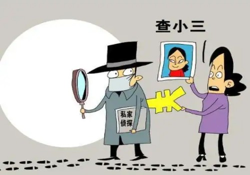 第二继承人下还有哪些顺序