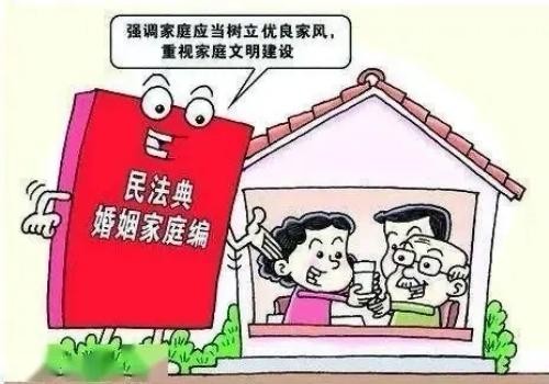 诉讼离婚的孩子抚养权应该怎么判