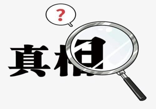 怎么补办结婚证