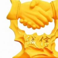 中山侦探社：夫妻之间工资条算不算隐私